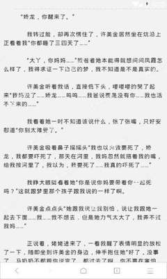 在菲律宾单独拿旅行证是否能直接回国？如何解决快速回国的问题